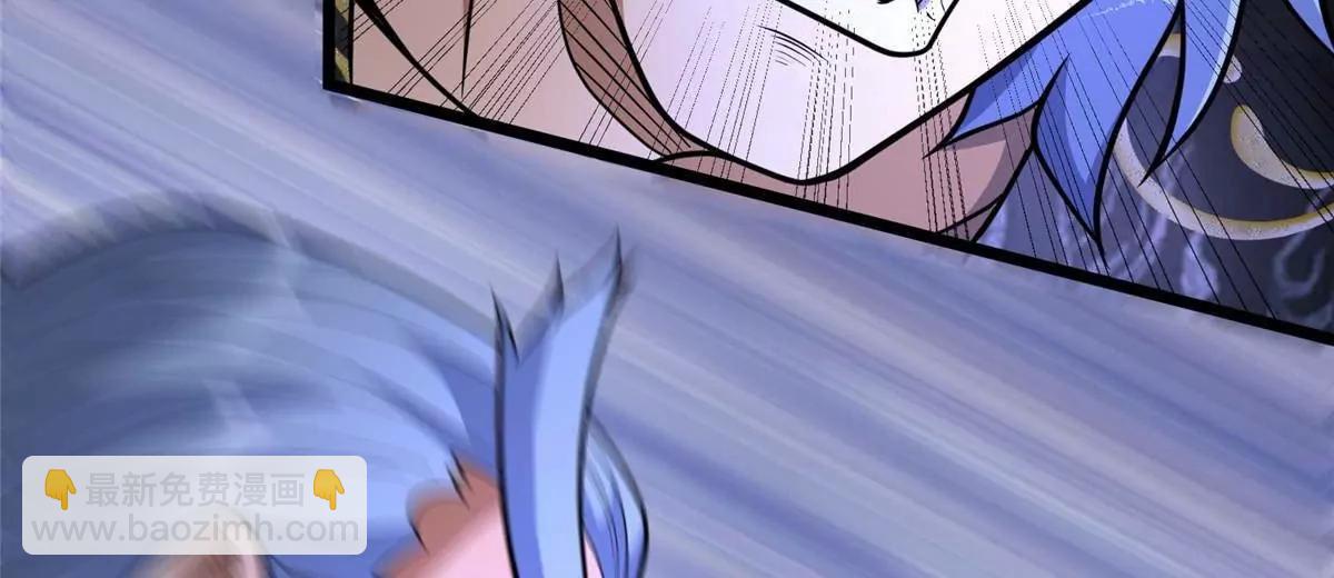 257 秘法&middot;龙灵铠式(1/4)-第258话