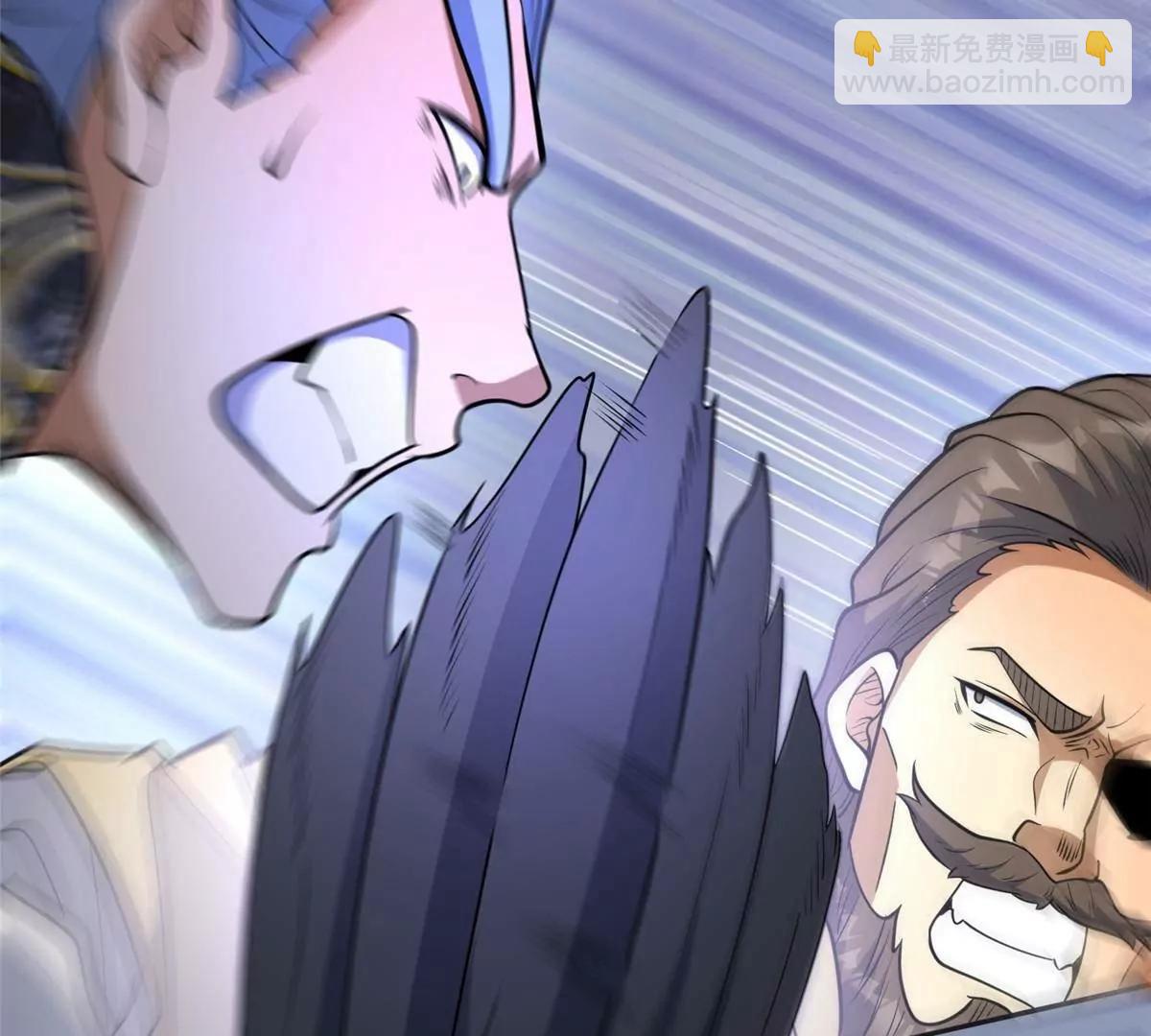 257 秘法&middot;龙灵铠式(1/4)-第258话