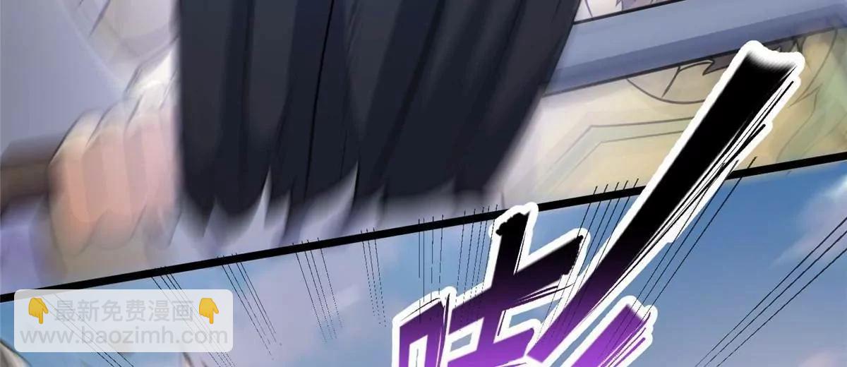 257 秘法&middot;龙灵铠式(1/4)-第258话