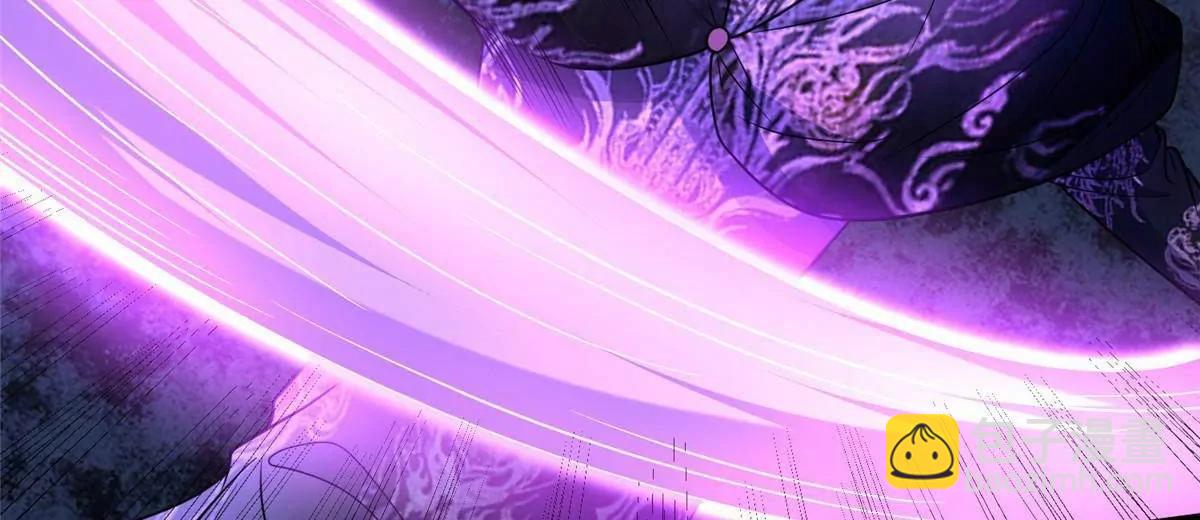 257 秘法&middot;龙灵铠式(1/4)-第258话