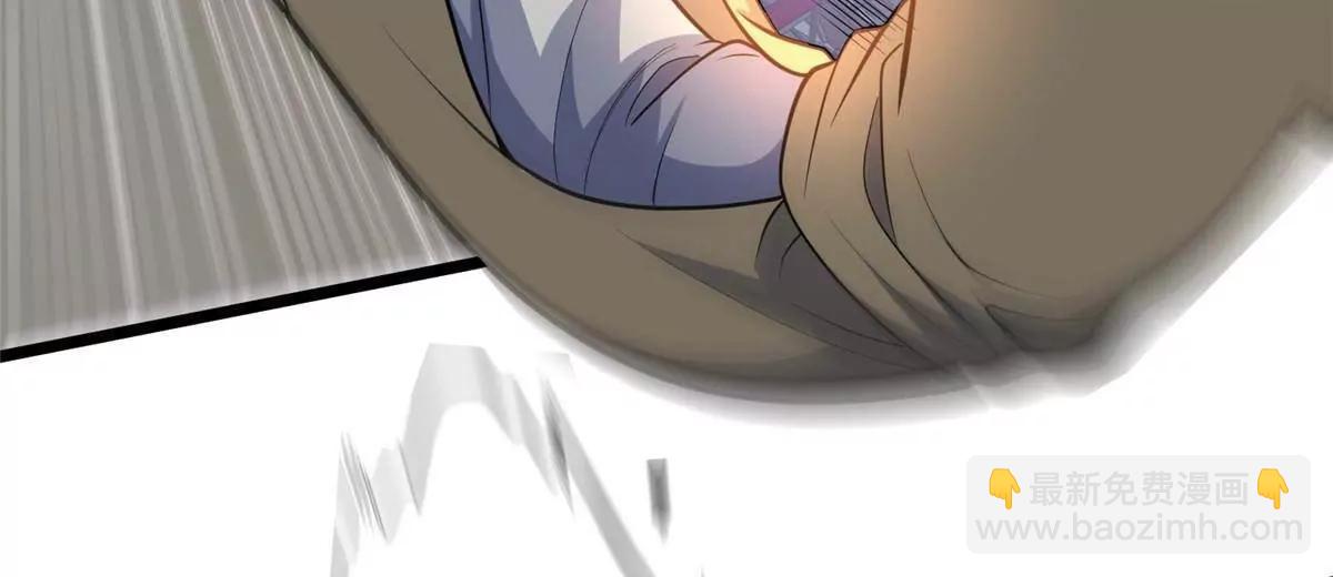 257 秘法&middot;龙灵铠式(1/4)-第258话