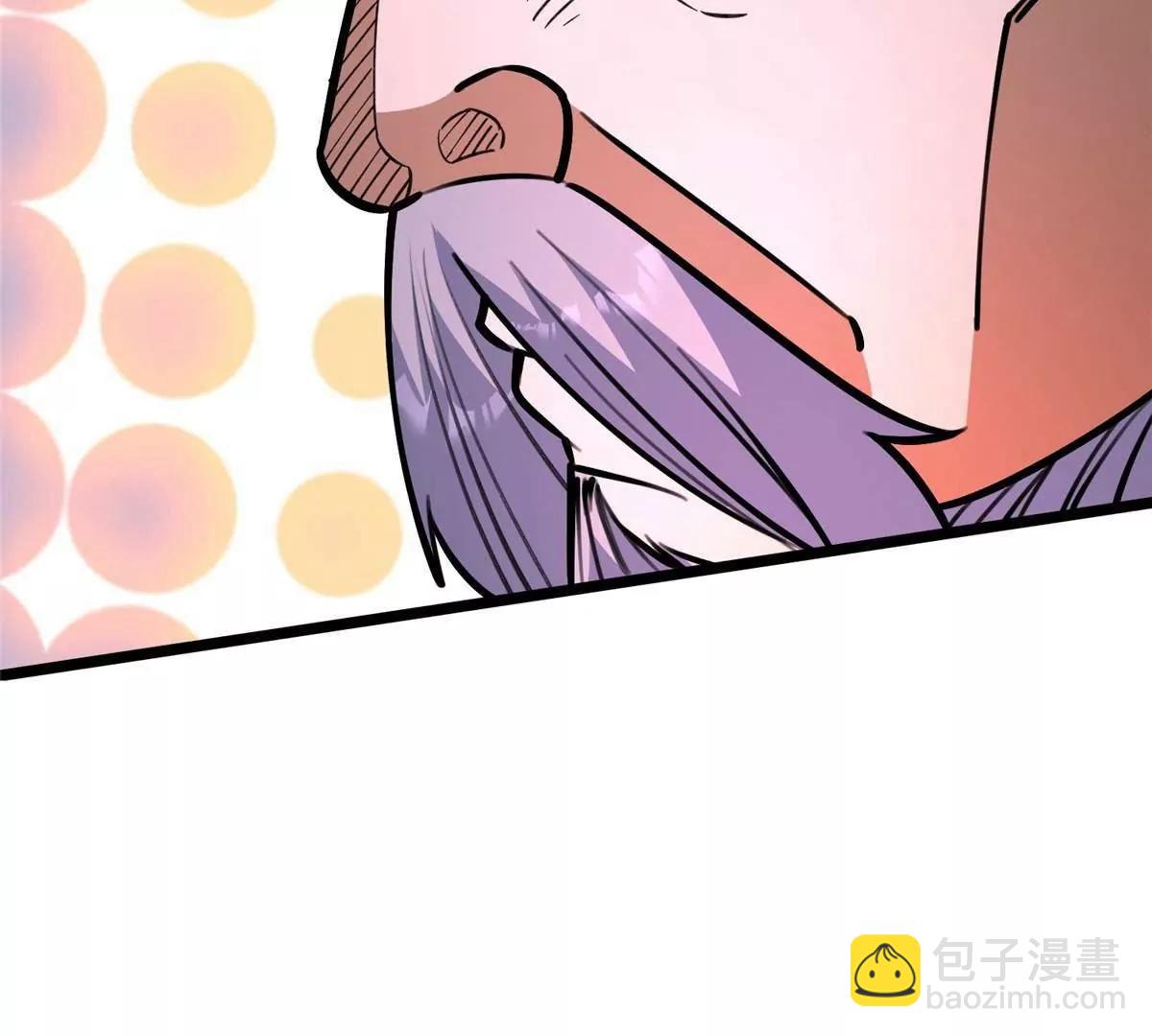 259 死亡！(1/3)-第260话