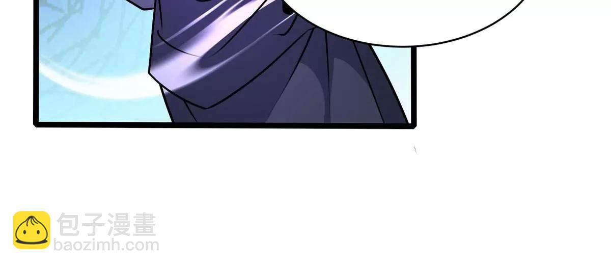 259 死亡！(1/3)-第260话