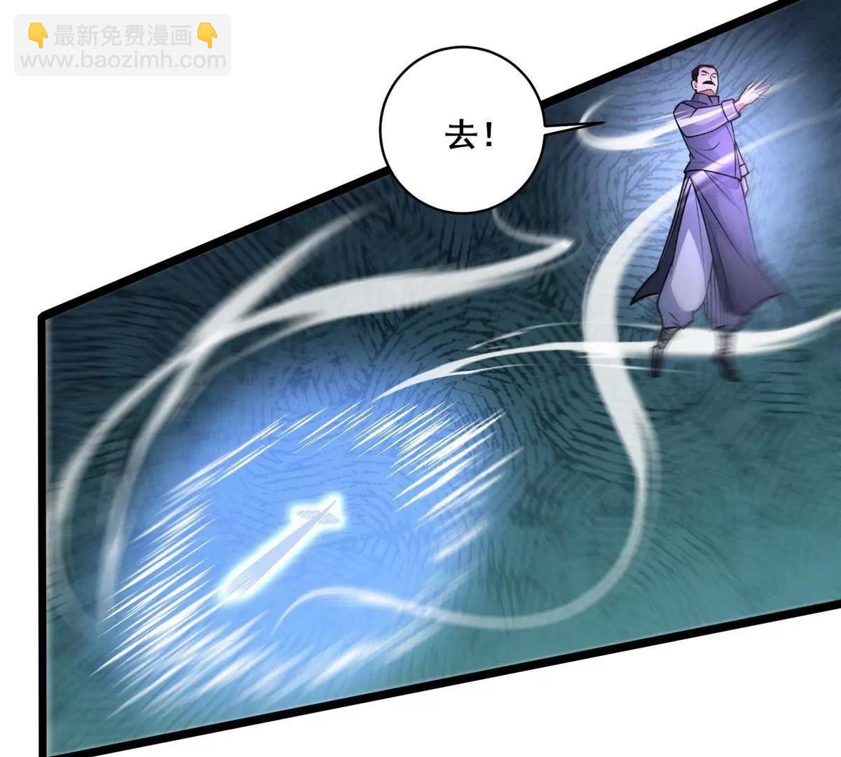 259 死亡！(1/3)-第260话