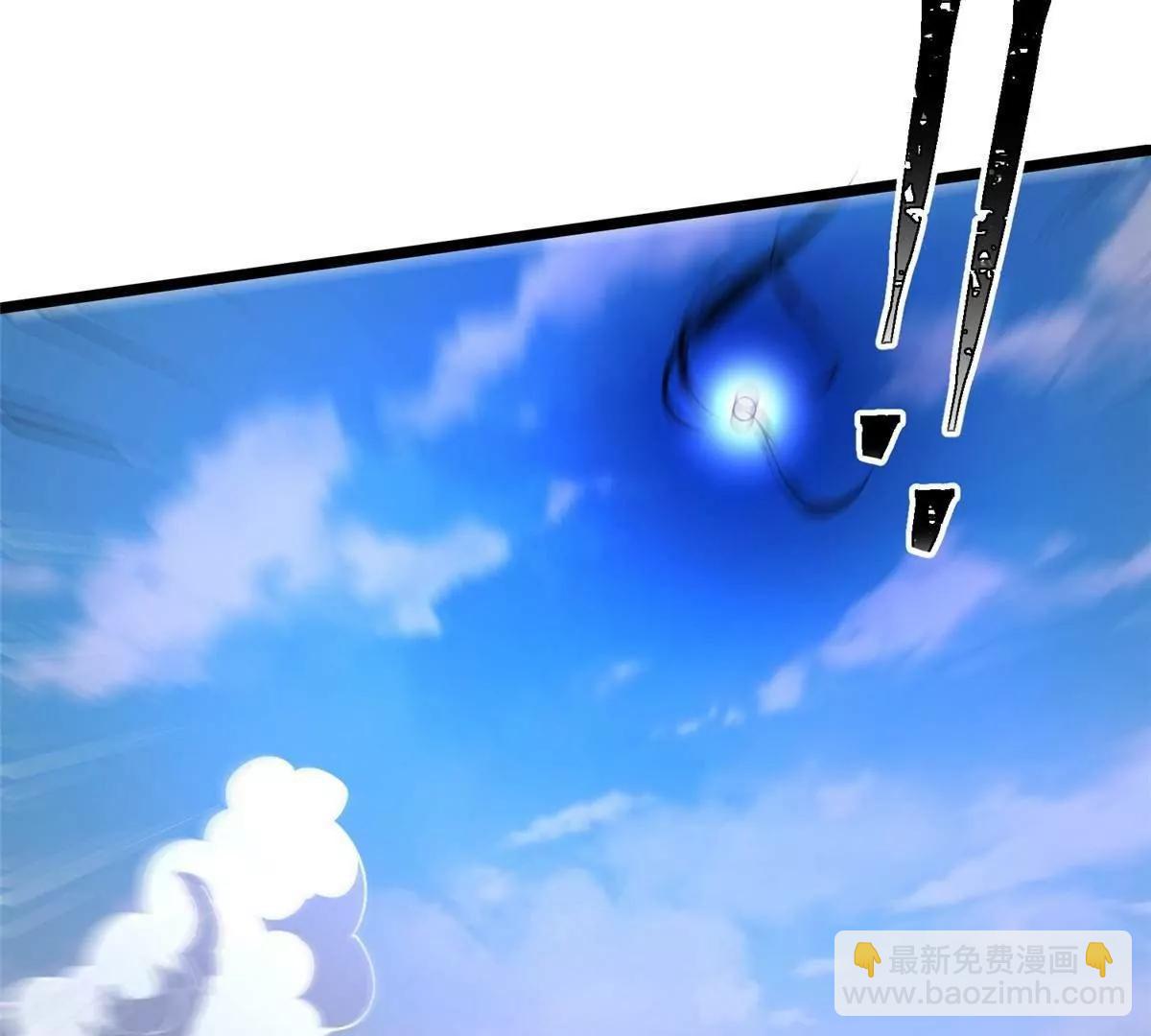 259 死亡！(1/3)-第260话