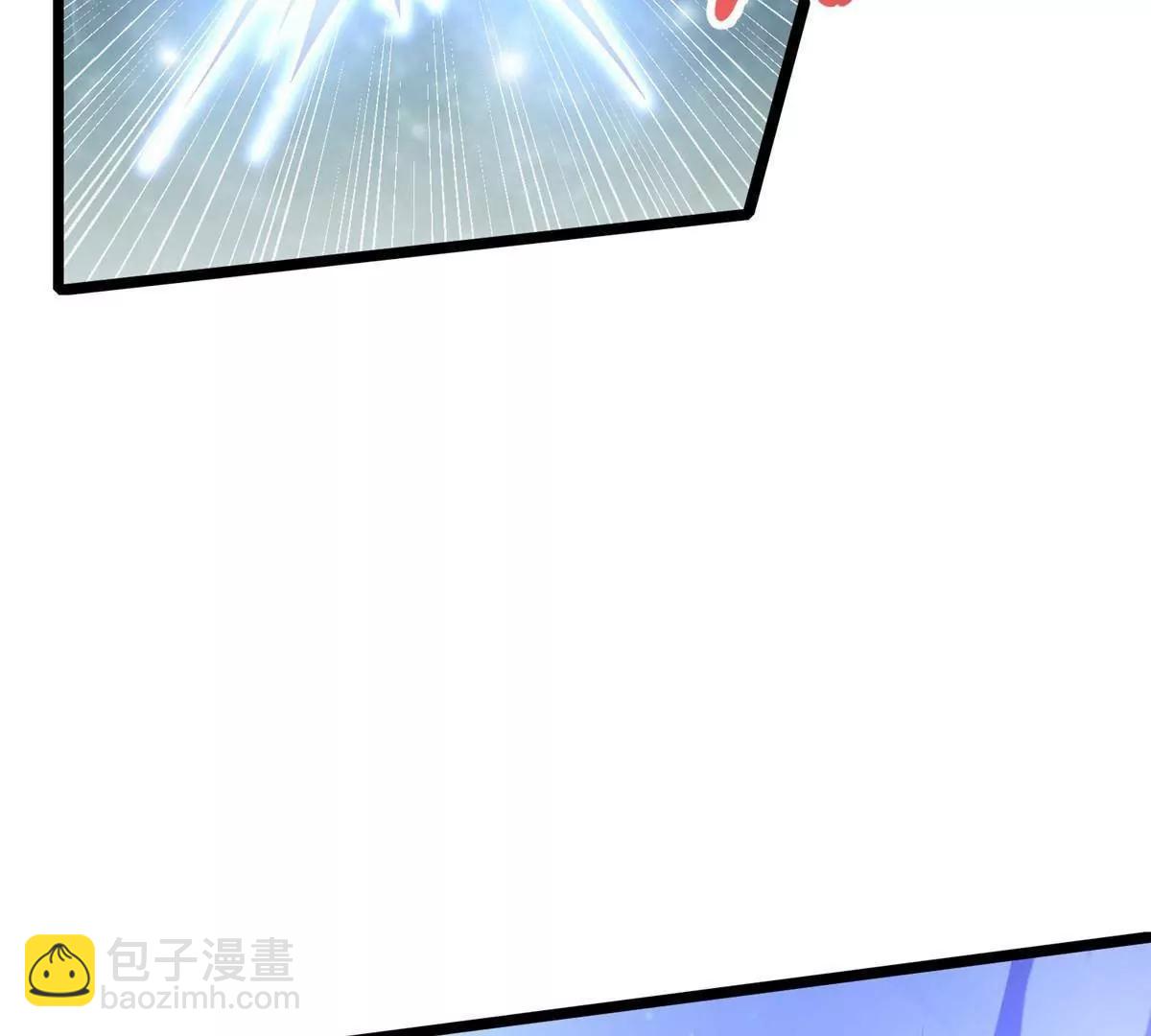 259 死亡！(1/3)-第260话