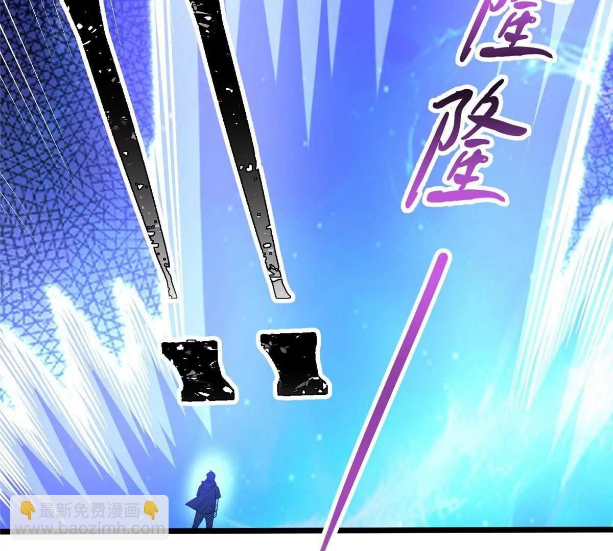 259 死亡！(1/3)-第260话