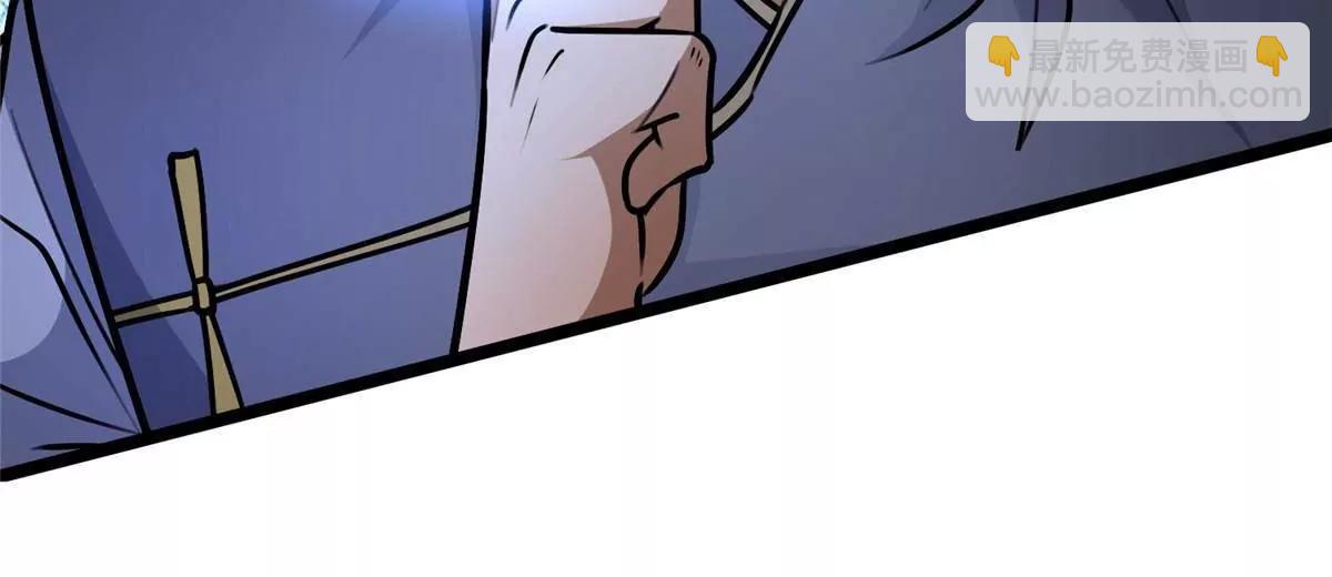 259 死亡！(1/3)-第260话