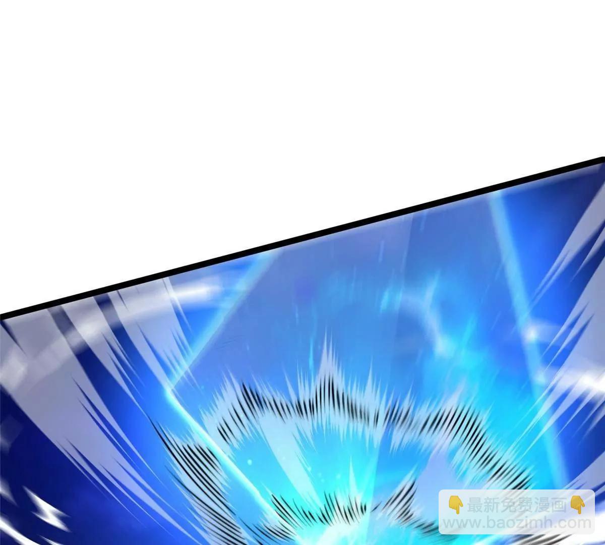 259 死亡！(1/3)-第260话