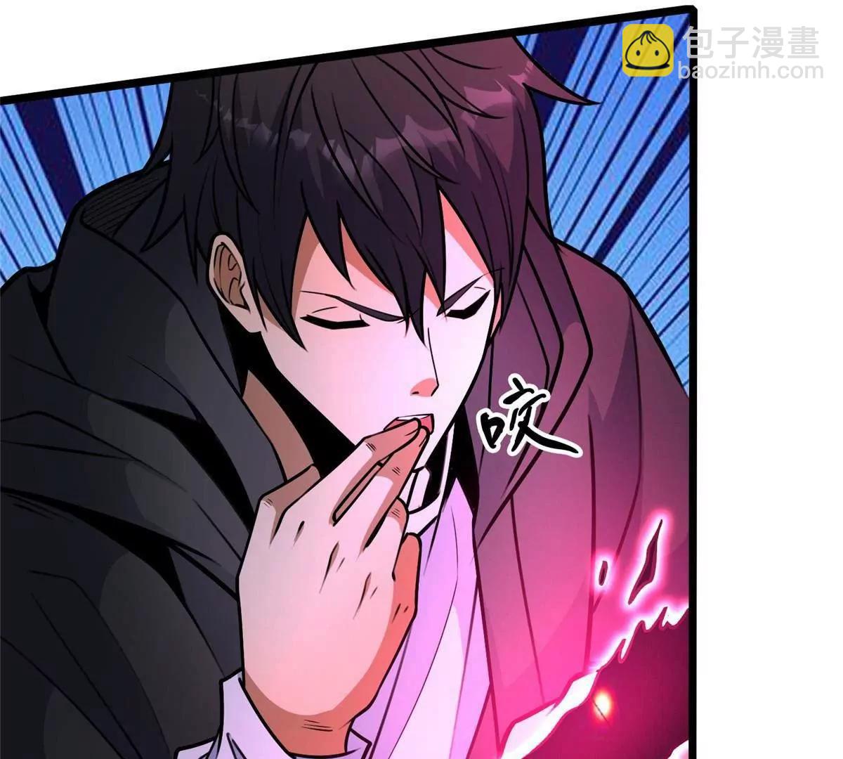 259 死亡！(1/3)-第260话