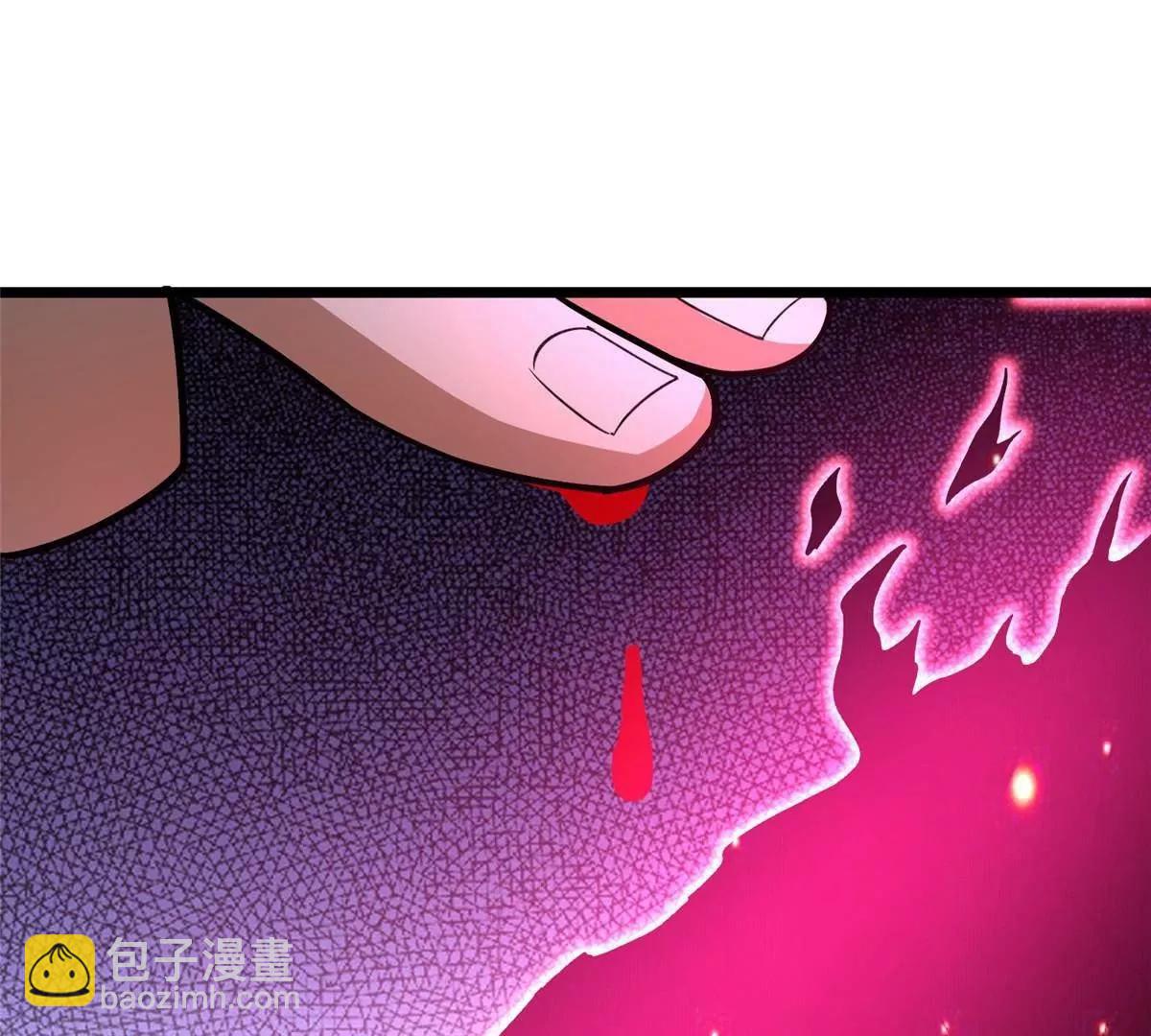 259 死亡！(1/3)-第260话