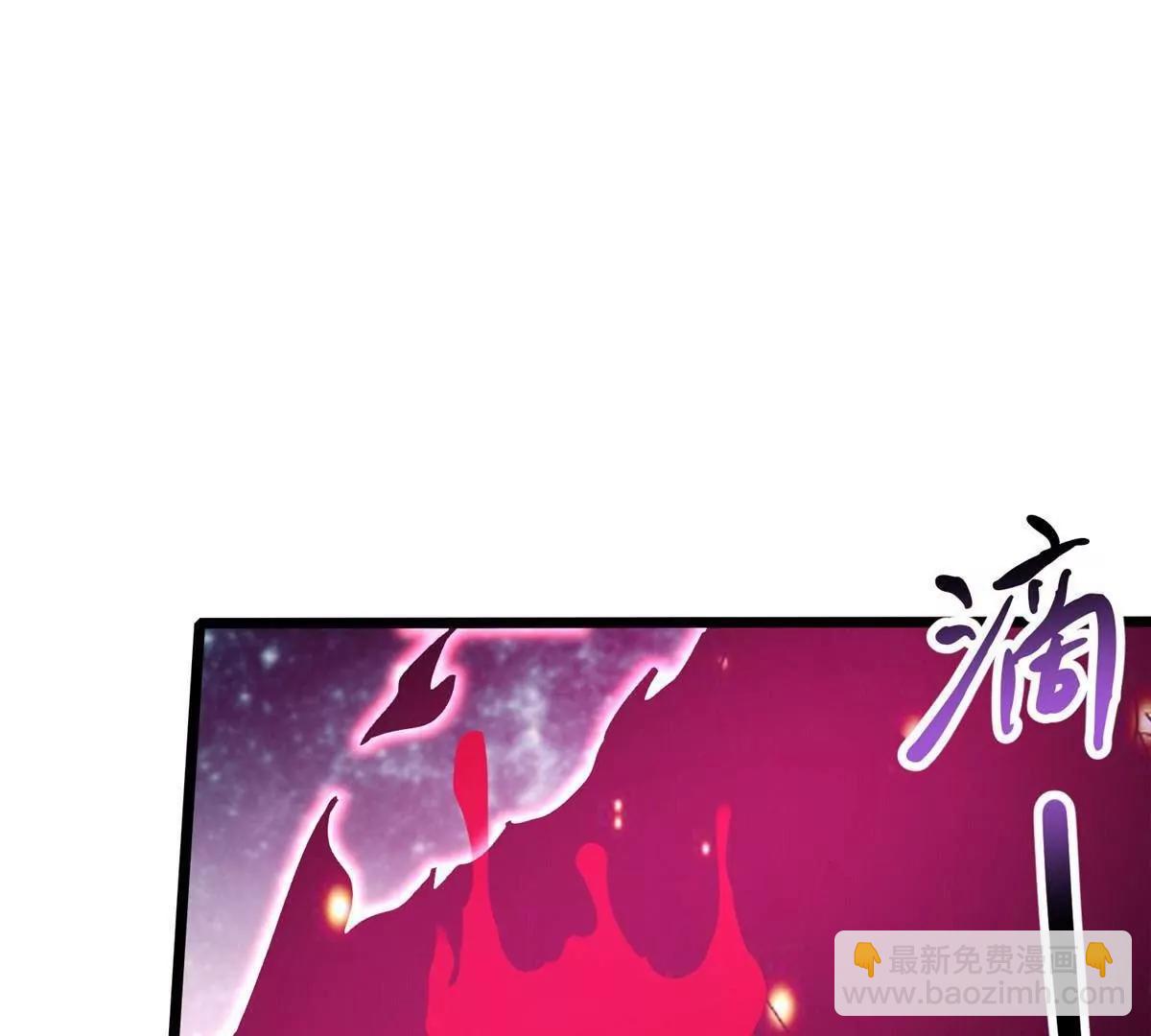 259 死亡！(1/3)-第260话