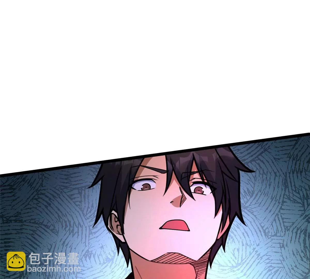 259 死亡！(1/3)-第260话