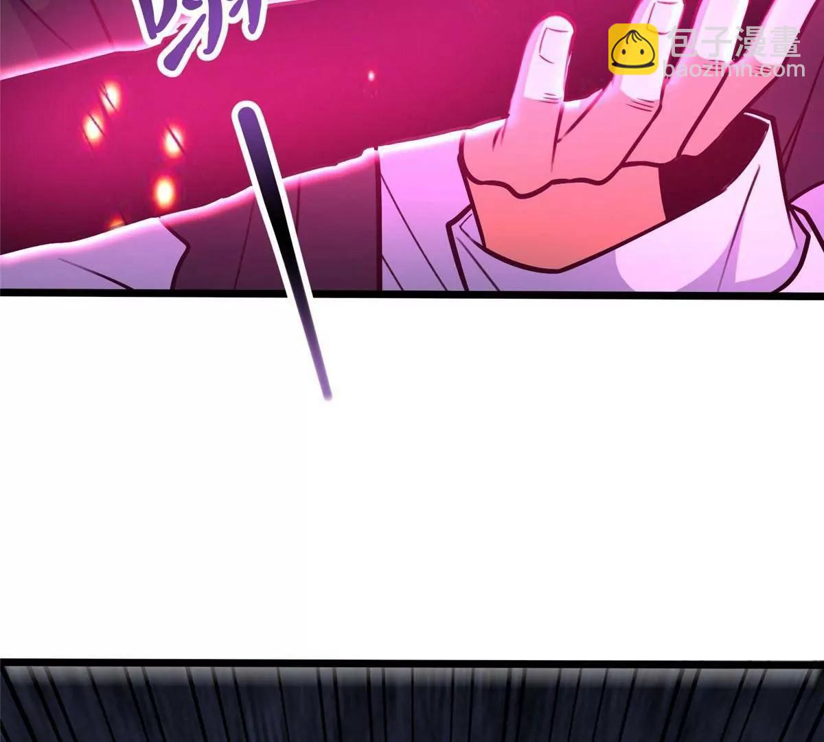 259 死亡！(1/3)-第260话