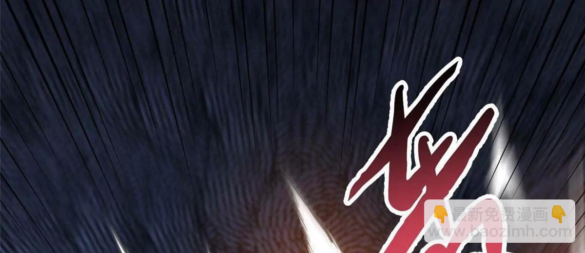 259 死亡！(1/3)-第260话