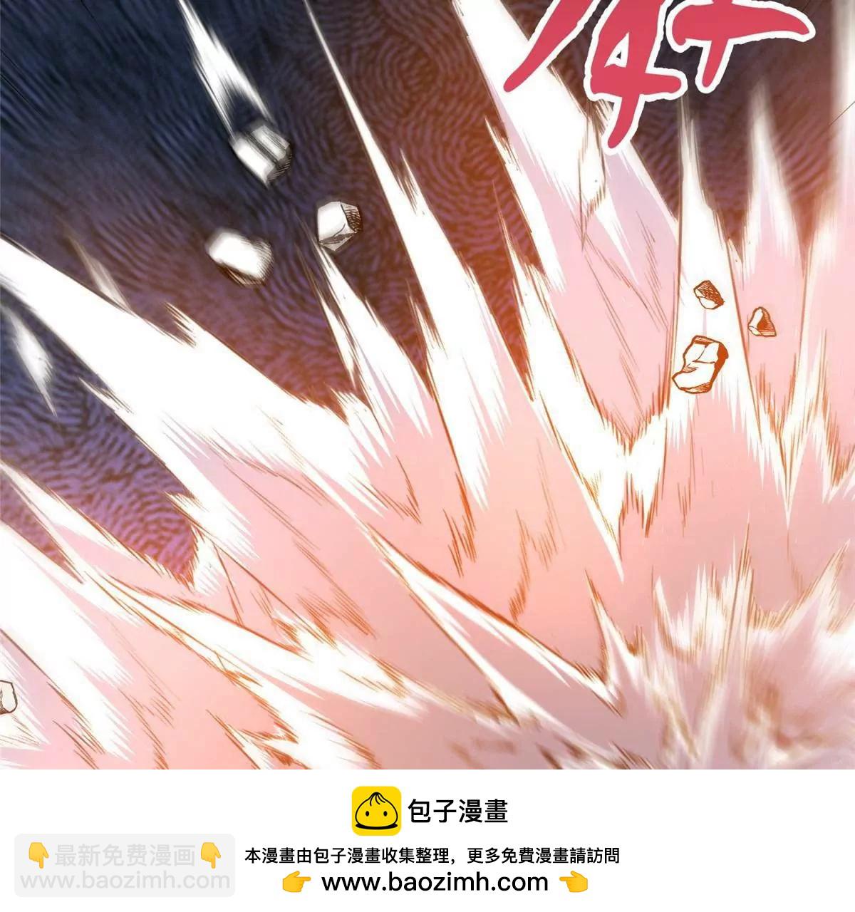 259 死亡！(1/3)-第260话