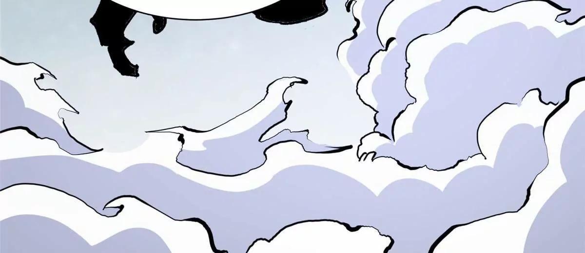 261 方振业(1/3)-第262话