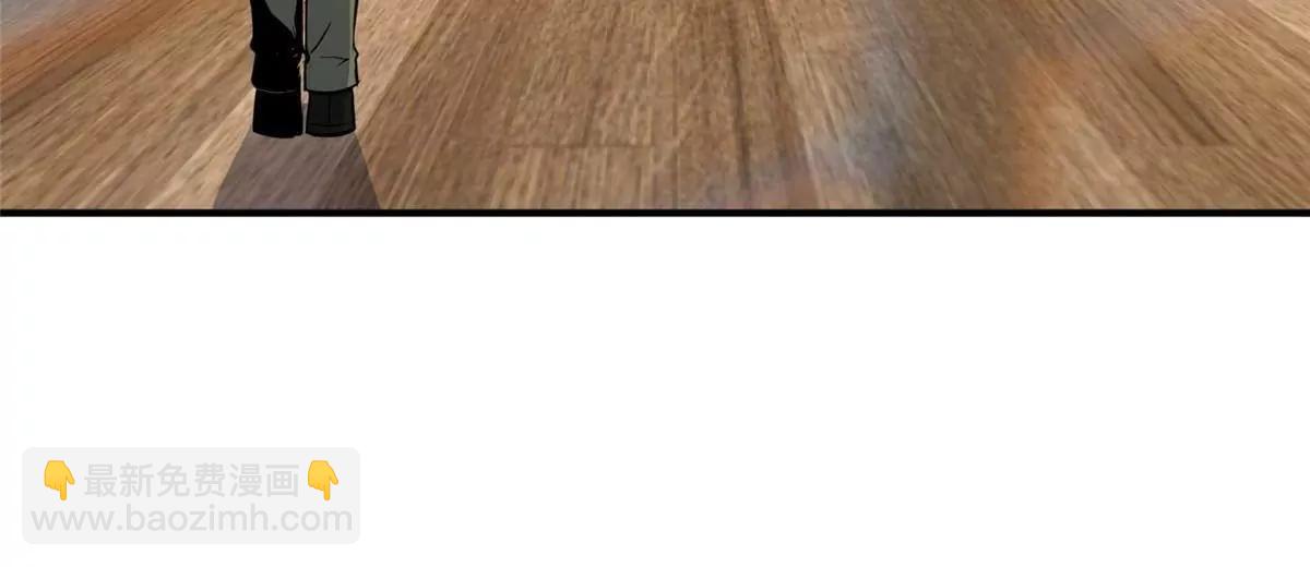 261 方振业(1/3)-第262话