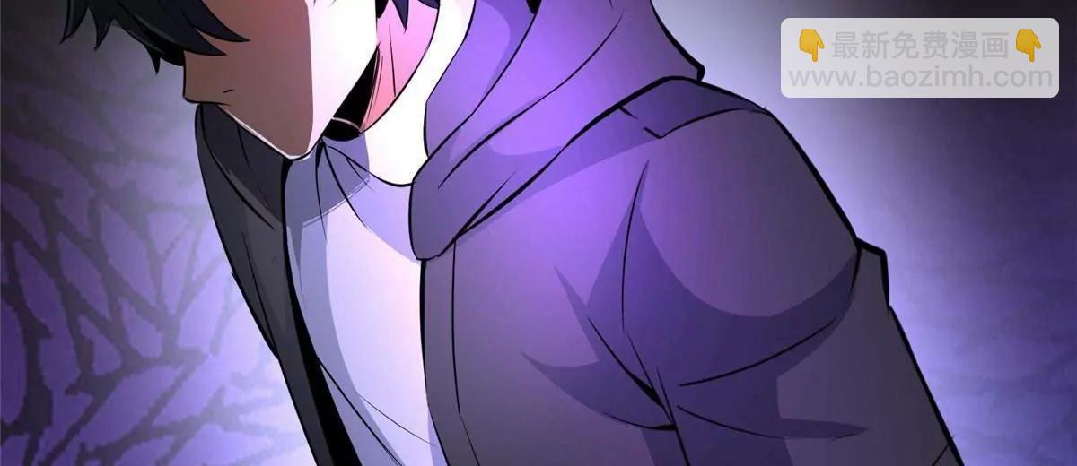 263 魏颖的变化(1/4)-第264话