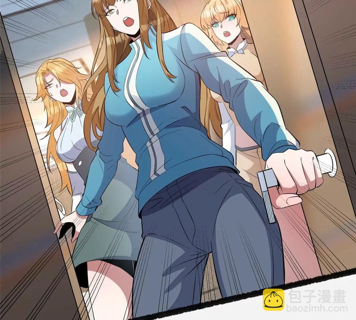 263 魏颖的变化(1/4)-第264话