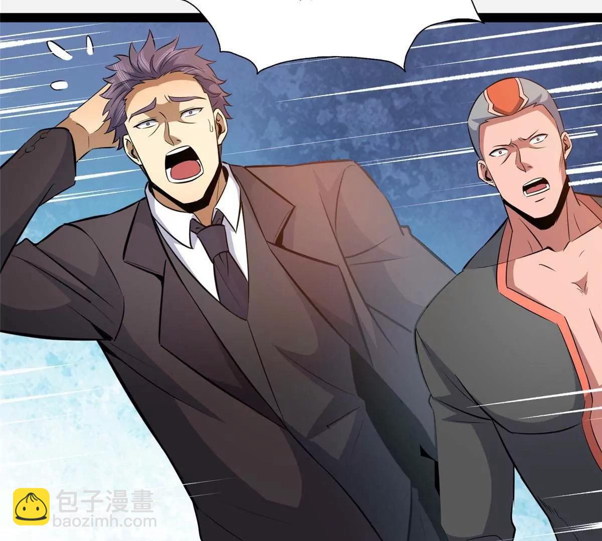 263 魏颖的变化(1/4)-第264话