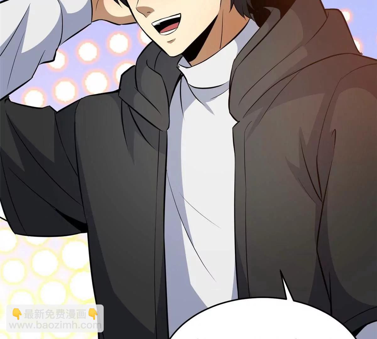 263 魏颖的变化(1/4)-第264话