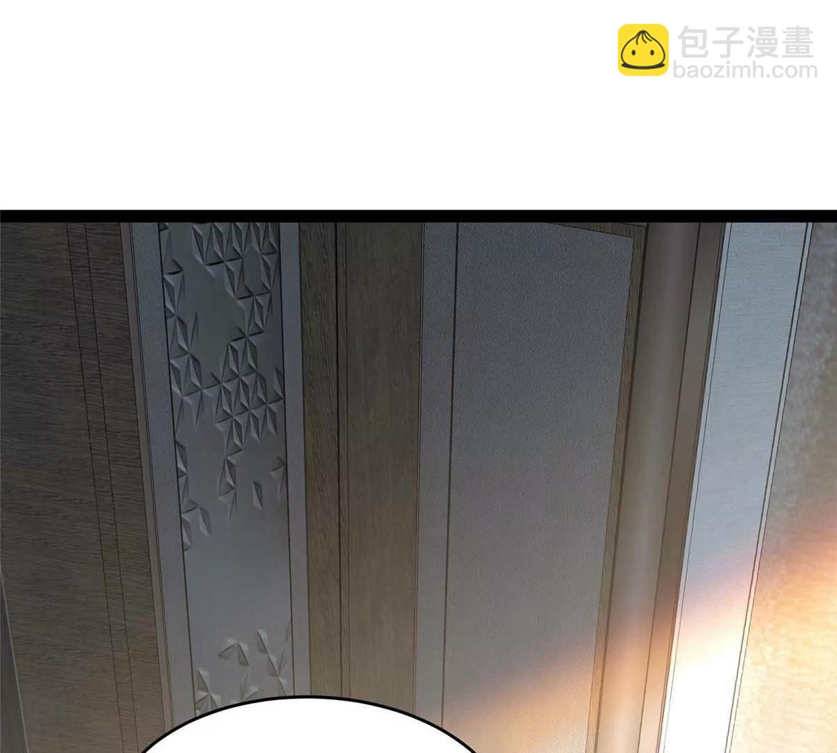 263 魏颖的变化(1/4)-第264话