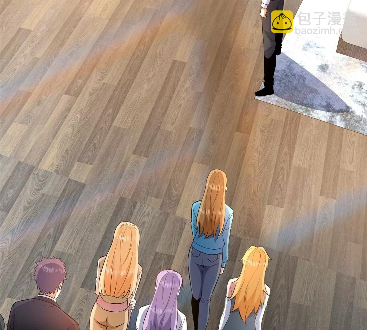 263 魏颖的变化(1/4)-第264话