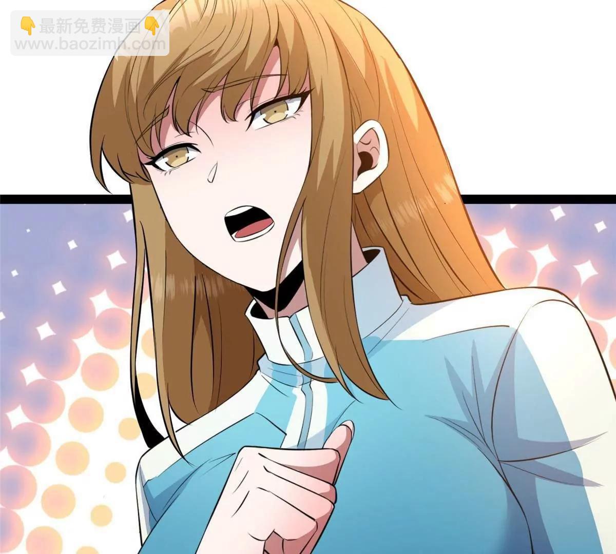 263 魏颖的变化(1/4)-第264话