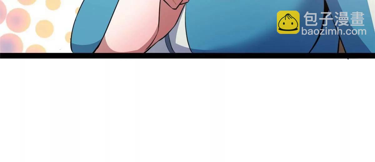 263 魏颖的变化(1/4)-第264话