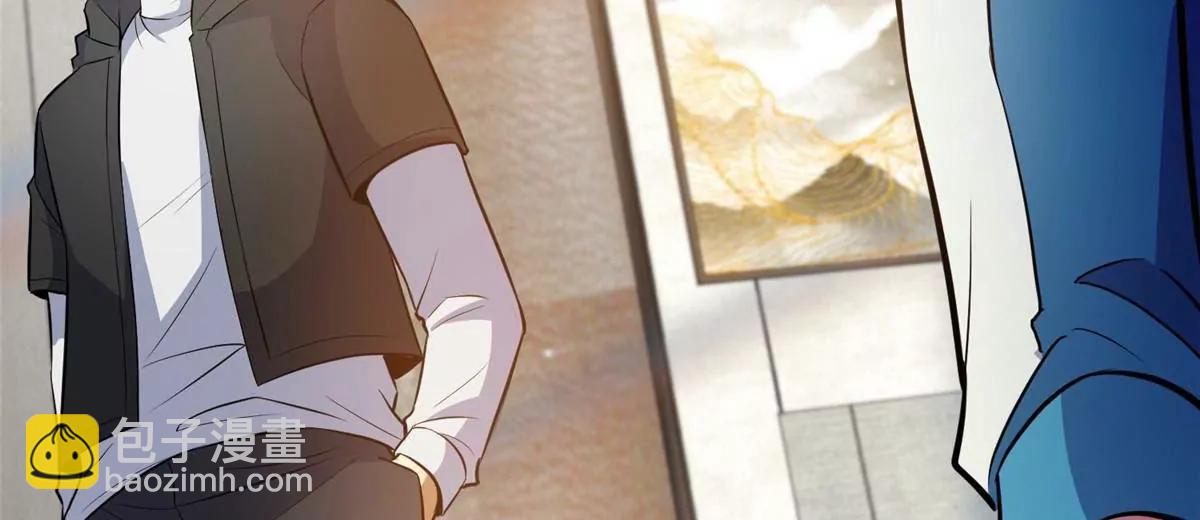 263 魏颖的变化(1/4)-第264话