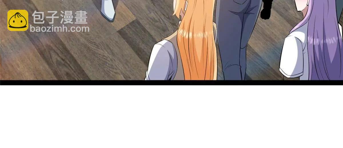 263 魏颖的变化(1/4)-第264话