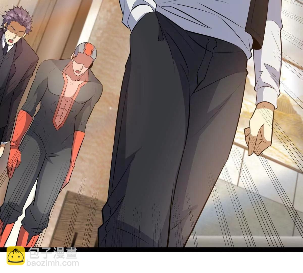 263 魏颖的变化(1/4)-第264话