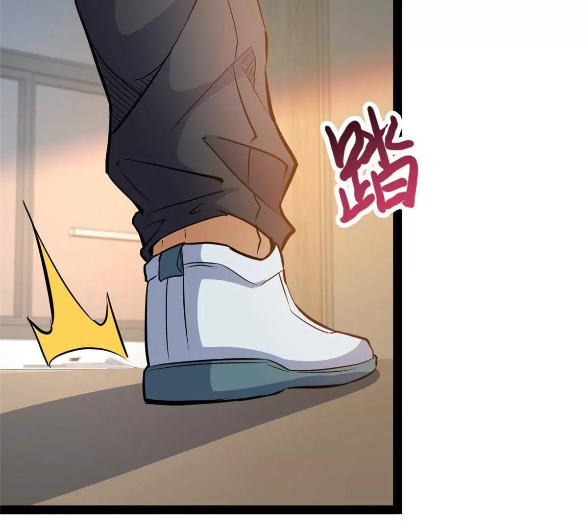 263 魏颖的变化(1/4)-第264话