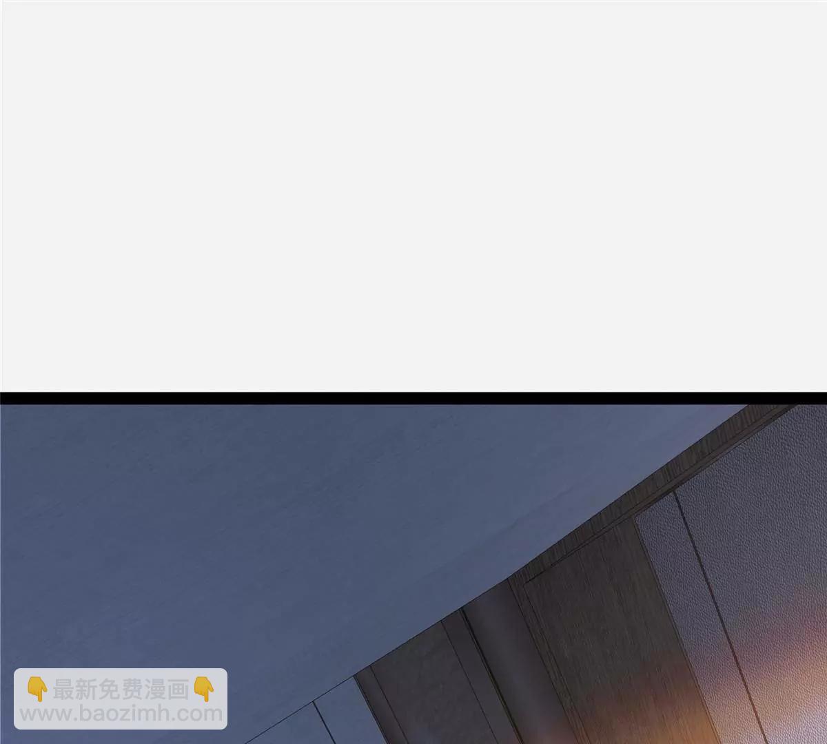 263 魏颖的变化(1/4)-第264话