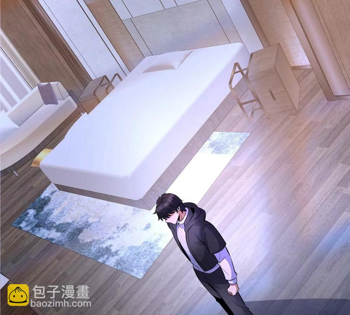 263 魏颖的变化(1/4)-第264话