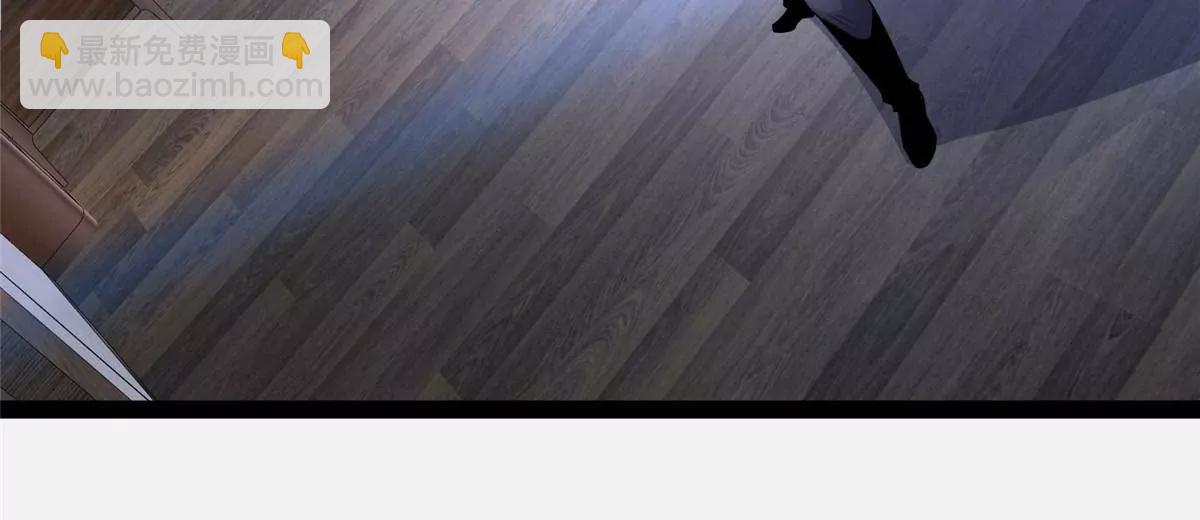 263 魏颖的变化(1/4)-第264话