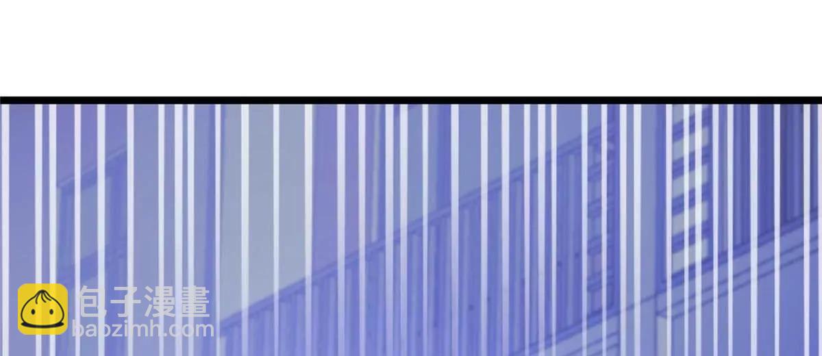 265 打进来了！(1/3)-第266话