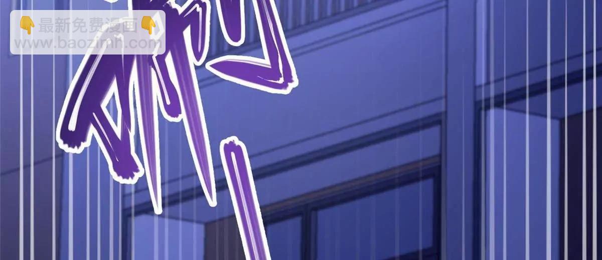 265 打进来了！(1/3)-第266话