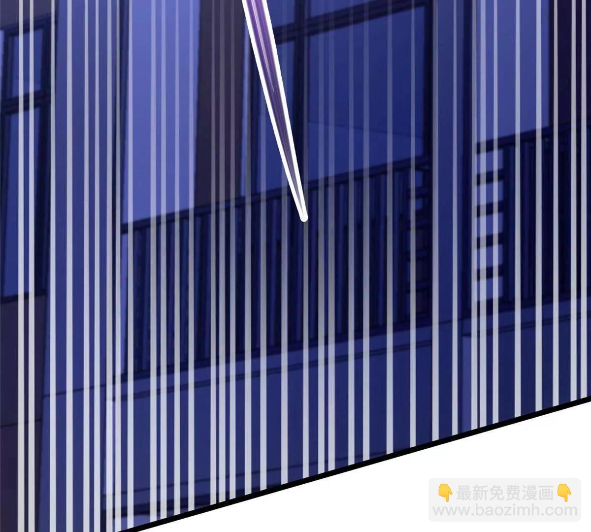 265 打进来了！(1/3)-第266话