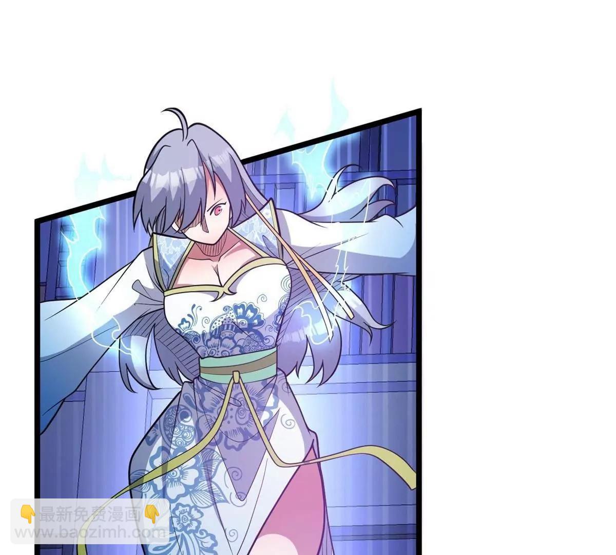 265 打进来了！(1/3)-第266话