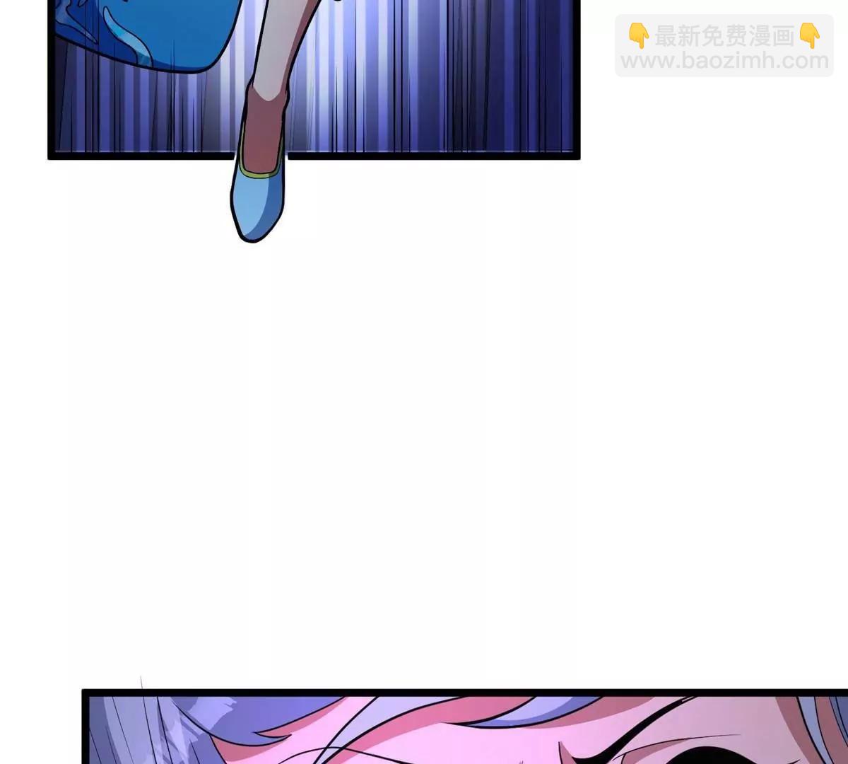 265 打进来了！(1/3)-第266话