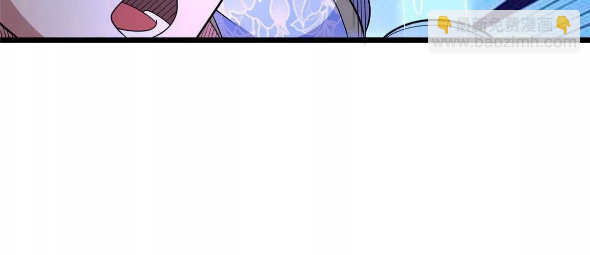 265 打进来了！(1/3)-第266话