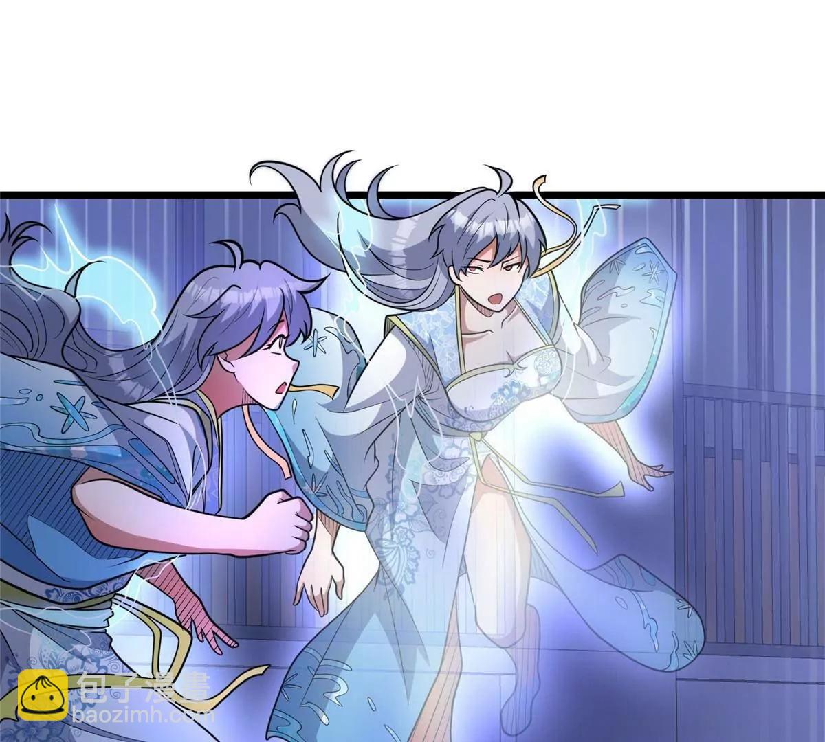 265 打进来了！(1/3)-第266话