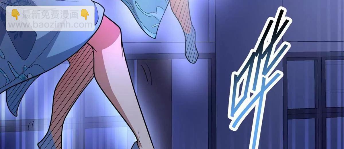 265 打进来了！(1/3)-第266话