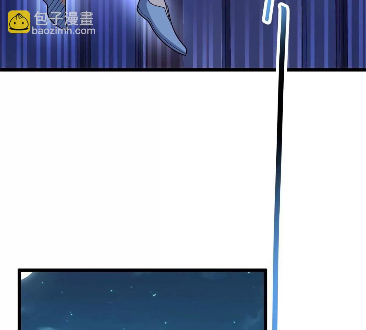 265 打进来了！(1/3)-第266话