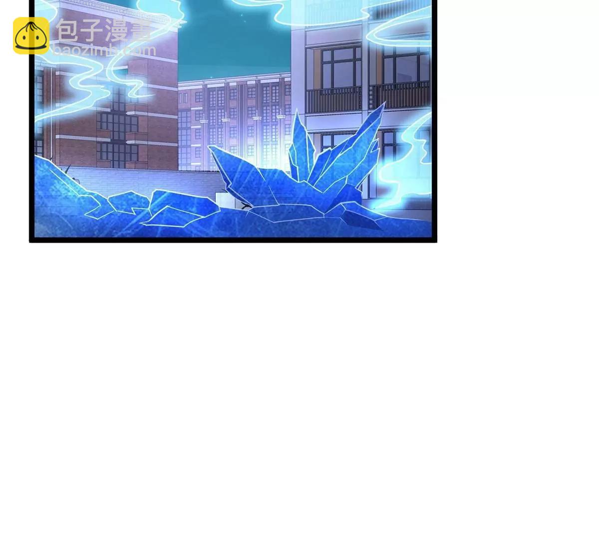 265 打进来了！(1/3)-第266话