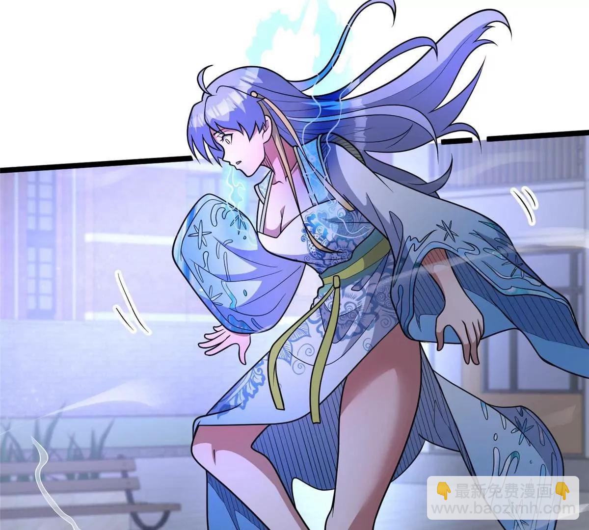 265 打进来了！(1/3)-第266话