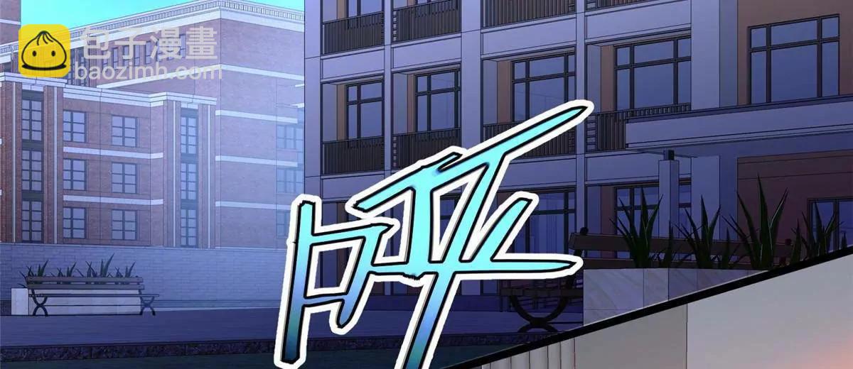 265 打进来了！(1/3)-第266话