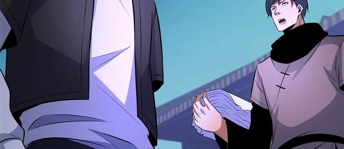 267 医者之道(1/4)-第268话